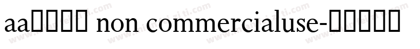 aa不凡星爵 non commercialuse字体转换